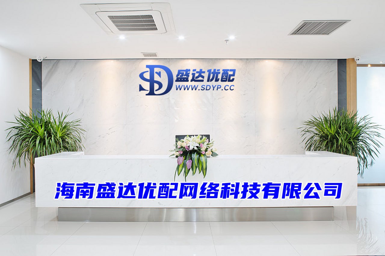 亿策略配资-配资软件app-今日配资-配资网哪个